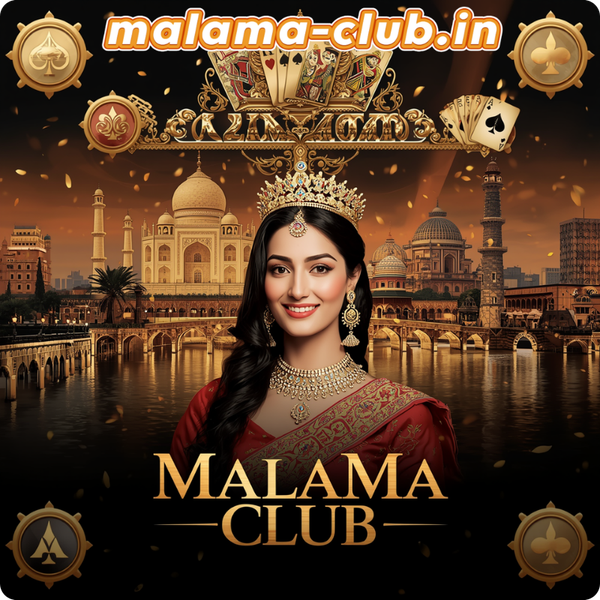 malama-club